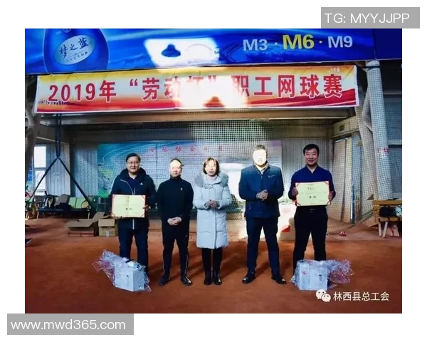 重庆网球队的精神追求与竞技意识深度剖析